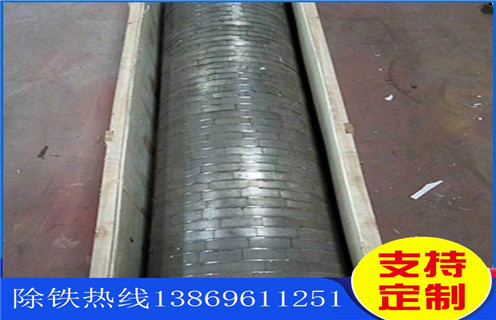 河北稀土永磁辊式开云在线（中国）