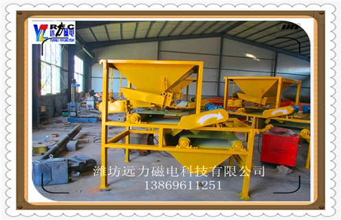 厦门QCG-38010干式辊式开云在线（中国）