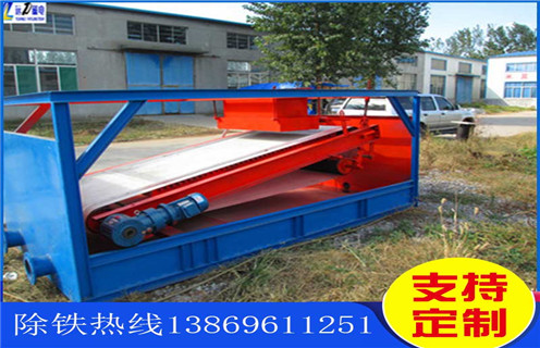 北京平板高开云在线（中国）