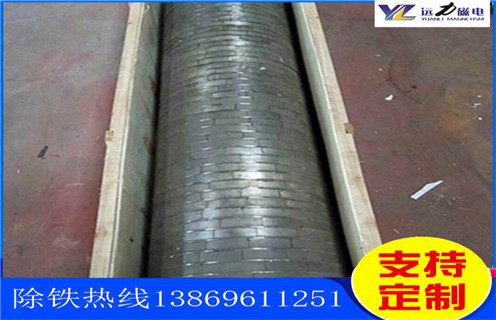 山西干式辊式开云在线（中国）