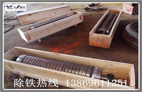 山西干式永磁筒式磁选机