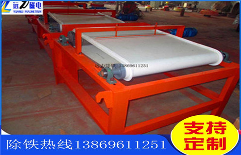 磁选机环保耐用成为用户理想选择 磁选机环保耐用成为用户理想选择