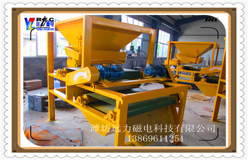 磁选机,磁选机厂家,干选磁选机,河南干选磁选机厂家服务 磁选机,磁选机厂家,干选磁选机,河南干选磁选机厂家服务