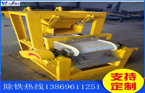 磁选机,磁选机知识,在网站内如何快速查找你所需的磁选机知识 磁选机,磁选机知识,在网站内如何快速查找你所需的磁选机知识