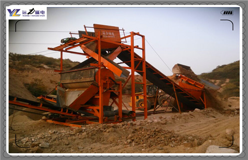 磁选机,赤铁矿磁选机,远力赤铁矿磁选机有机会和成功握手! 磁选机,赤铁矿磁选机,远力赤铁矿磁选机有机会和成功握手!