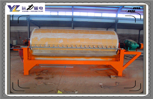 磁选机，强磁磁选机，双盘开云在线（中国）与原生磁铁矿相近入选条件是什么？