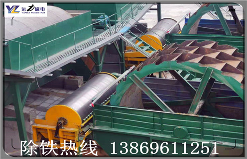 磁选机，中场开云在线（中国），中场开云在线（中国）特点格设备_中场开云在线（中国）特点格型号构成_中场开云在线（中国）特点格参数厂家