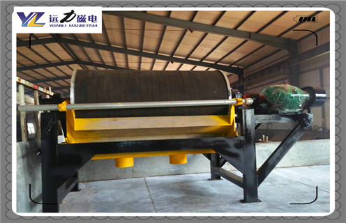 磁选机，开云在线粉煤灰磁选机只拥有那些勇于挖掘的人！_型号参数_开云在线粉煤灰磁选机只拥有那些勇于挖掘的人！磁场一般为多少_磁块如何排列