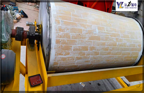 磁选机，开云在线磁选机的精矿品位及回收率的提高？_铁矿开云在线磁选机的精矿品位及回收率的提高磁场一般为多少_磁块如何排列 