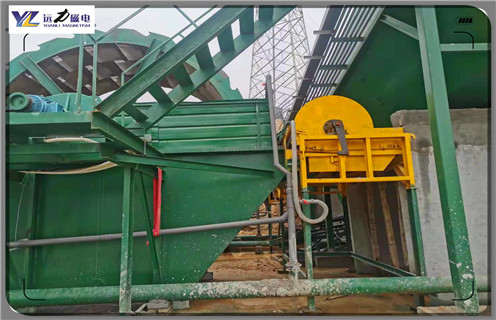 干式磁选机,不断研发出适应市场最新型铁矿干式磁选机_磁性矿粒铁矿锰矿干式磁选机_干式开云在线(中国)怎样才能增加高磁感强度的属性?工作视频皮带及结构价格 干式磁选机,不断研发出适应市场最新型铁矿干式磁选机_磁性矿粒铁矿锰矿干式磁选机_干式开云在线(中国)怎样才能增加高磁感强度的属性?工作视频皮带及结构价格