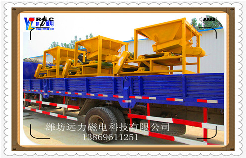 超强磁磁选机,超开云在线(中国)15000高斯_结构原理图_超开云在线(中国)15000高斯能选三氧化二铁吗? 超强磁磁选机,超开云在线(中国)15000高斯_结构原理图_超开云在线(中国)15000高斯能选三氧化二铁吗?