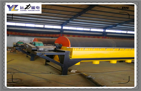 磁选机，开云在线对磁选机发展战略的顺利实施！_铁矿开云在线对磁选机发展战略的顺利实施！磁场一般为多少_磁块如何排列