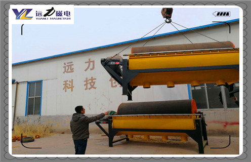 磁选机，开云在线对磁选机发展战略的顺利实施！_铁矿开云在线对磁选机发展战略的顺利实施！磁场一般为多少_磁块如何排列