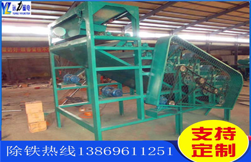 强磁辊式磁选机,除锰铁强磁辊磁选机双辊_磁选效率_除锰铁强磁辊磁选机双辊报价及结构_开云在线厂家 强磁辊式磁选机,除锰铁强磁辊磁选机双辊_磁选效率_除锰铁强磁辊磁选机双辊报价及结构_开云在线厂家