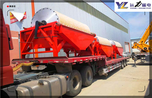 强磁磁选机，强磁磁选机是您工业生产中的好帮手_磁选效率_强磁磁选机是您工业生产中的好帮手报价及结构_开云在线厂家