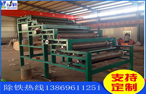 辊式磁选机，辊式磁选机的生产技术在逐步提升中_磁选效率_辊式磁选机的生产技术在逐步提升中报价及结构_开云在线厂家