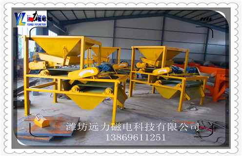 干式磁选机，厦门QCG-38010干式辊式开云在线（中国）_磁性矿厦门QCG-38010干式辊式开云在线（中国）_厦门QCG-38010干式辊式开云在线（中国）工作视频皮带及结构价格