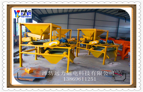 干式磁选机，厦门QCG-38010干式辊式开云在线（中国）_磁性矿厦门QCG-38010干式辊式开云在线（中国）_厦门QCG-38010干式辊式开云在线（中国）工作视频皮带及结构价格