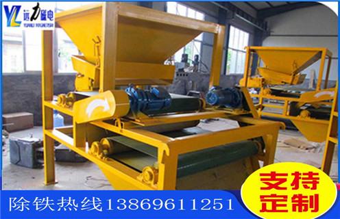 辊式磁选机，使用辊式磁选机节能减排效果明显_磁选效率_使用辊式磁选机节能减排效果明显报价及结构_开云在线厂家