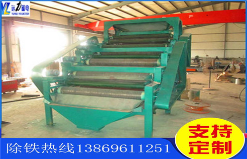 钾长石开云在线（中国），信息化时代让钾钠长石开云在线（中国）拥有更多发展机会_皮带工作原理_磁铁矿信息化时代让钾钠长石开云在线（中国）拥有更多发展机会厂家 