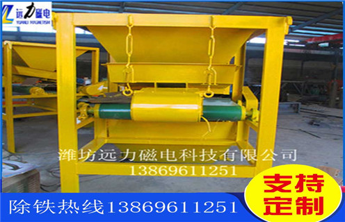 钾长石开云在线（中国），信息化时代让钾钠长石开云在线（中国）拥有更多发展机会_皮带工作原理_磁铁矿信息化时代让钾钠长石开云在线（中国）拥有更多发展机会厂家 