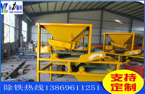 钾长石强磁磁选机，钾钠长石开云在线（中国）拥有明确的自我发展目标磁选效率_钾钠长石开云在线（中国）拥有明确的自我发展目标报价及结构_开云在线厂家 