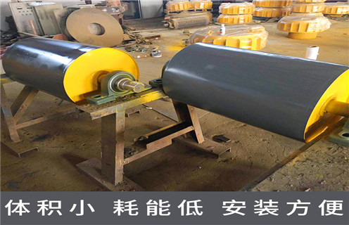 强磁滚筒磁选机，强磁滚筒磁选机可在多个地方使用磁选效率_强磁滚筒磁选机可在多个地方使用报价及结构_开云在线厂家