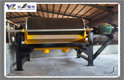 强磁磁选机，强磁磁选机以专业除铁能力出名高效工作_强磁磁选机以专业除铁能力出名报价及结构_开云在线厂家