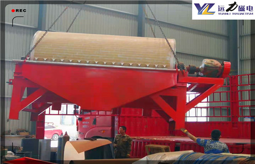 强磁磁选机，开云在线（中国）需要打造品牌影响力_结构原理图_开云在线（中国）需要打造品牌影响力能选三氧化二铁吗？