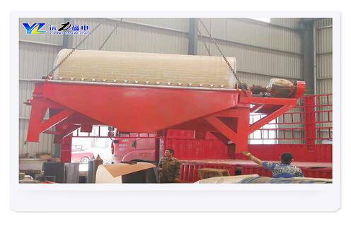 强磁磁选机厂家，开云在线（中国）厂家开云在线（中国）的发展得到社会的关注_开云在线（中国）厂家开云在线（中国）的发展得到社会的关注发展工作视频皮带及结构价格