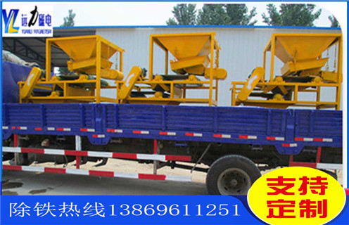 辊式磁选机厂家，辊式磁选机厂家推荐优质的辊式磁选机设备的保养工作_辊式磁选机厂家推荐优质的辊式磁选机设备报价及结构_开云在线厂家 