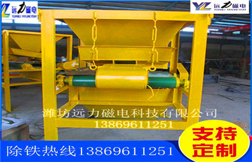 石英砂除铁磁选机的性能特点_钒钛铁矿石英砂除铁磁选机的性能特点型号参数及磁场强度，石英砂除铁磁选机按磁场的强度分强磁除铁机和低磁除铁机，强磁除铁机的磁场强度在12000高斯到15000高斯之间，低磁除铁机的磁场强度在3000高斯左右。不同的矿物的则需要不同的选矿设备，结构性质的不同来选择不同的磁场。开云在线的磁选设备型号齐全，规格标准，质量可靠，是广大矿山公司的理想合作伙伴。 一、石英砂除铁磁选机的性能特点_钒钛铁矿石英砂除铁磁选机的性能特点型号参数及磁场强度 石英砂除铁磁选机是一种永磁除铁器，采用超强稀土永磁钕铁硼作为磁源，磁笥能稳定，磁路设计独特，此除铁器磁力强，磁场梯度高，吸力远大于国标除铁器;具有自动纠偏功能的腰鼓形滚筒，全密封铸钢轴承座，保证除铁器在各种恶劣环境下长期无故障工作。其广泛应用于煤矿、码头、火力发电、水泥、建材等行业。 二、石英砂除铁磁选机的性能特点_钒钛铁矿石英砂除铁磁选机的性能特点型号参数及磁场强度性能特点: 1、采用计算机模拟磁路设计，磁场分布不合理，透磁深度大。 2、除铁器本体比电磁除铁器简化，不需励磁电源，不需冷却系统。 3、省电节能，故障率低。 4、操作简单，运行安全可靠