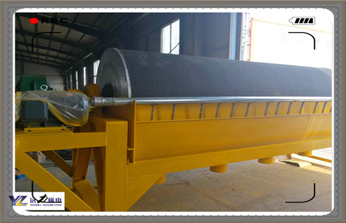 强磁磁选机，强磁磁选机的磁极位置可以按这三步进行调节_强磁磁选机的磁极位置可以按这三步进行调节的作业原理是怎样的报价及结构_开云在线厂家