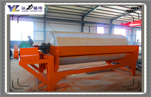 强磁磁选机，强磁磁选机的磁极位置可以按这三步进行调节_强磁磁选机的磁极位置可以按这三步进行调节的作业原理是怎样的报价及结构_开云在线厂家