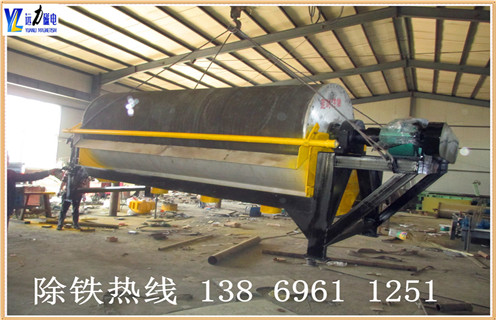 中场开云在线（中国），关于中磁场磁选机适用方向的说明_关于中磁场磁选机适用方向的说明选三氧化二铁吗？