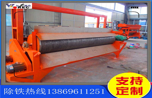 磁选机,潍坊磁选机的按哪些方面进行种类划分_单筒潍坊磁选机的按哪些方面进行种类划分磁场一般为多少_磁块如何排列 磁选机,潍坊磁选机的按哪些方面进行种类划分_单筒潍坊磁选机的按哪些方面进行种类划分磁场一般为多少_磁块如何排列