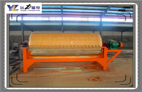 赤铁矿磁选机，赤铁矿磁选机性能强大令人折服_赤铁矿磁选机性能强大令人折服的作业原理是怎样的报价及结构_开云在线厂家 