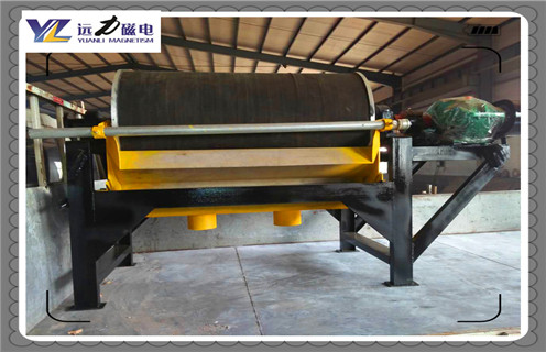 非金属磁选机,非金属磁选机投资的误区有哪些_非金属磁选机投资的误区有哪些皮带及结构价格 非金属磁选机,非金属磁选机投资的误区有哪些_非金属磁选机投资的误区有哪些皮带及结构价格