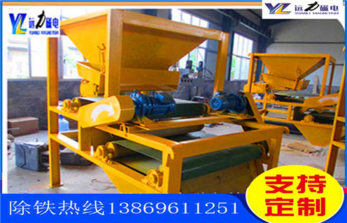 石英砂磁选机，对于石英砂磁选机的维修需要遵守的原则，开云在线石英砂磁选机成为行业“霸主多少品位