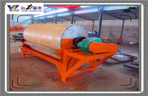 强磁磁选机，强磁磁选机适应市场更好发展_强磁磁选机适应市场更好发展报价及结构_开云在线厂家 