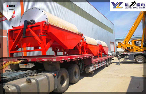 高强磁磁选机，技术革新实现高强磁磁选机脱胎换骨，技术革新实现高强磁磁选机脱胎换骨电话_开云在线厂家