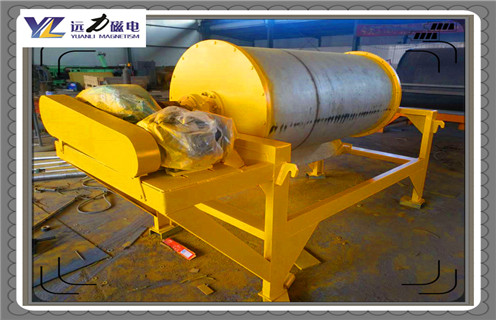 强磁磁选机，强磁磁选机质量才是永远考虑的重点，强磁磁选机质量才是永远考虑的重点电话_开云在线厂家