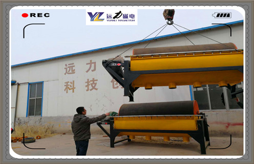 永磁筒式磁选机，上海湿式永磁筒式磁选机底部_合理选购上海湿式永磁筒式磁选机底部_开云在线生产厂家