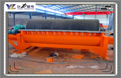 永磁筒式磁选机，上海湿式永磁筒式磁选机底部_合理选购上海湿式永磁筒式磁选机底部_开云在线生产厂家