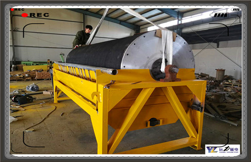 干式磁选机，贵州矿石干式磁选机_合理选购贵州矿石干式磁选机_开云在线生产厂家