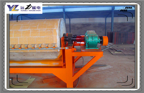 干式磁选机，贵州矿石干式磁选机_合理选购贵州矿石干式磁选机_开云在线生产厂家