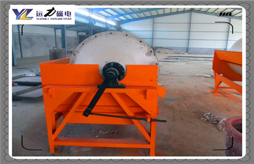 湿式磁选机，山东湿式磁选机滚筒_合理选购山东湿式磁选机滚筒_开云在线生产厂家