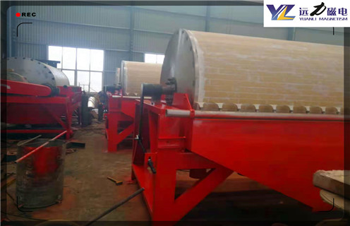 锰矿湿式磁选机，辽宁锰矿湿式磁选机_合理选购辽宁锰矿湿式磁选机_开云在线生产厂家 