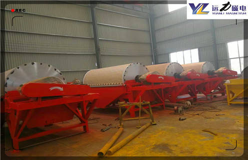 湿式磁选机，海南锰矿湿式磁选机_合理选购海南锰矿湿式磁选机_开云在线生产厂家