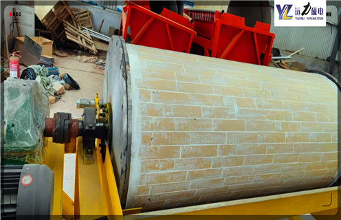 湿式磁选机，甘肃湿式预选磁选机_合理选购甘肃湿式预选磁选机_开云在线生产厂家 